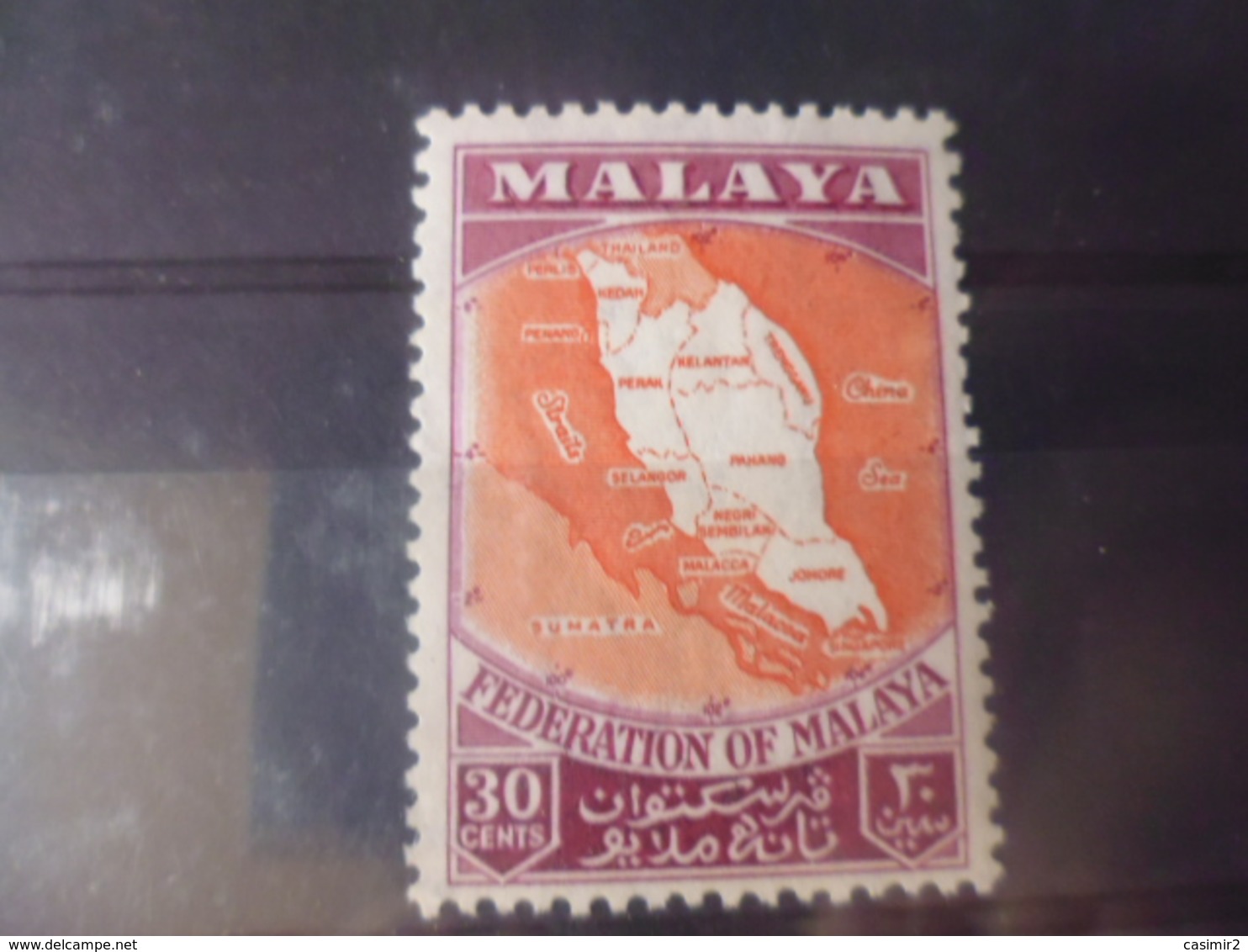 MALAISIE  YVERT N°83* - Fédération De Malaya