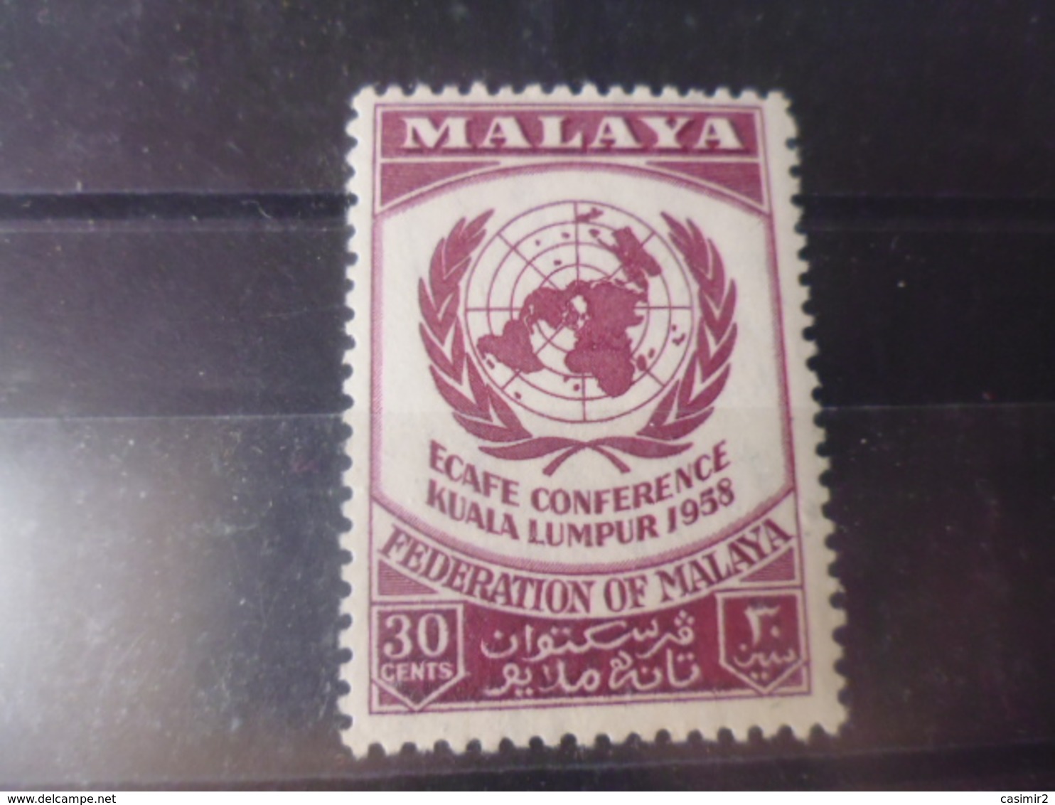 MALAISIE  YVERT N°86** - Fédération De Malaya