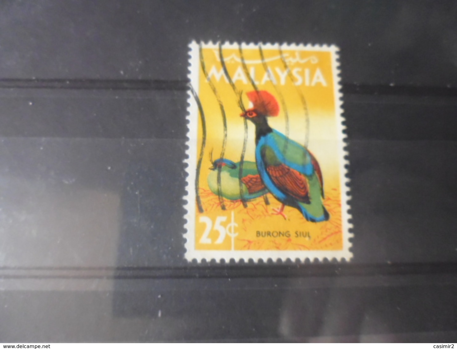 MALAISIE  YVERT N°22 - Malaysia (1964-...)