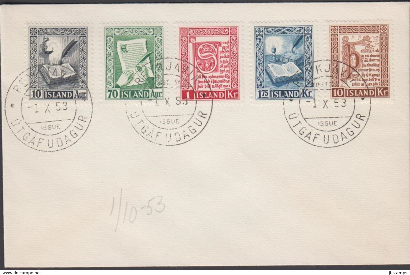 1953. Manuskript. FDC REYKJAVIK 1. X. 53.  (Michel 287-291) - JF310224 - Storia Postale