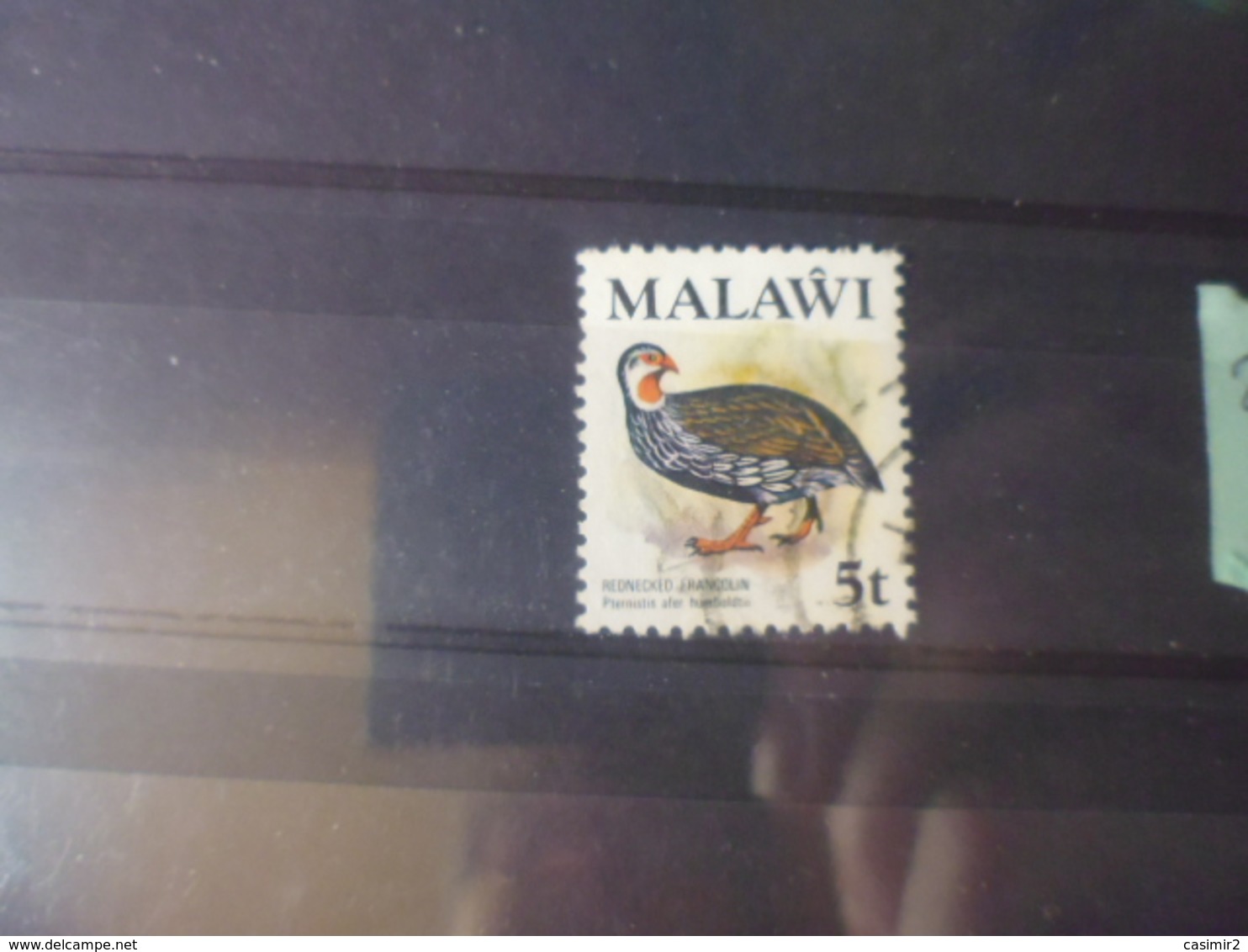 MALAWI  YVERT N°232 - Malawi (1964-...)