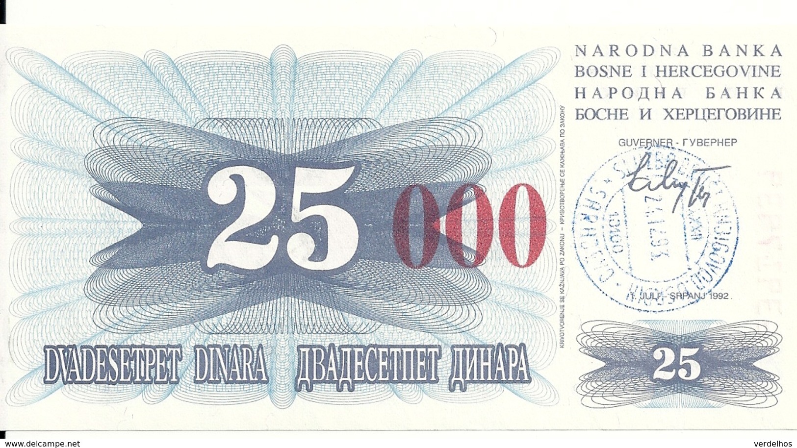 BOSNIE HERZEGOVINE 25000 DINARA 1993 UNC P 54 H - Bosnie-Herzegovine