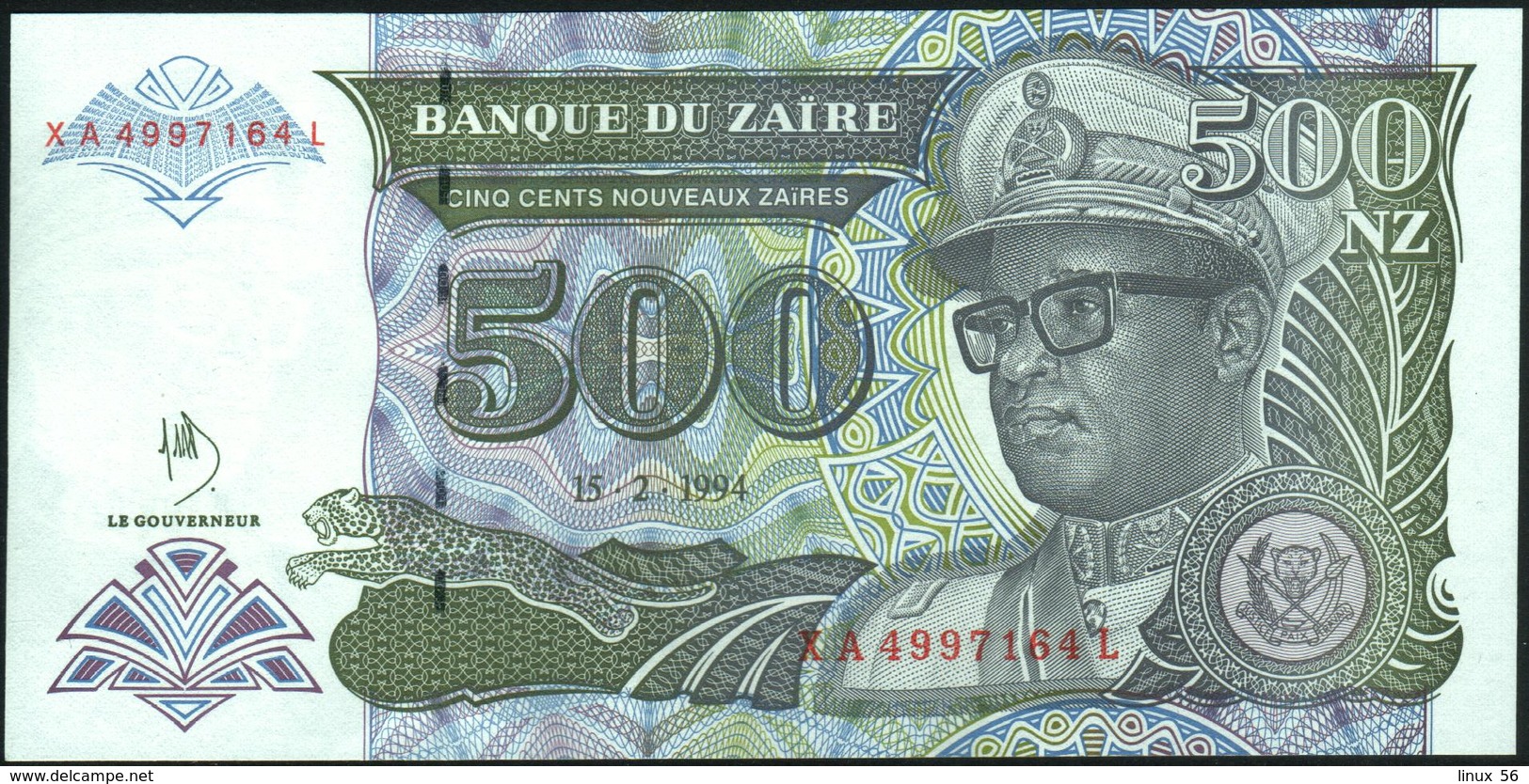 ZAIRE - 500 Nouveaux Zaires 15.02.1994 {Note Printed By HDMZ} UNC P.64 A - Zaïre