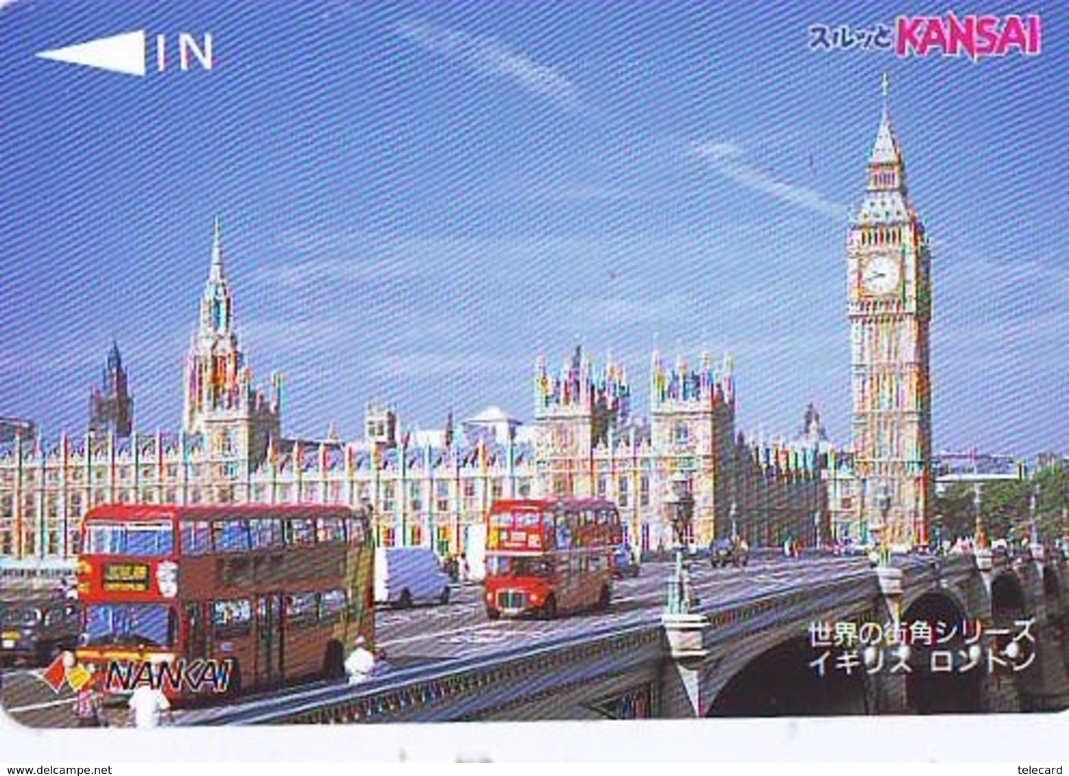 Carte Prépayée Japon * ANGLETERRE * ENGLAND * LONDON (333) GREAT BRITAIN Related *  Prepaid Card Japan * - Paesaggi