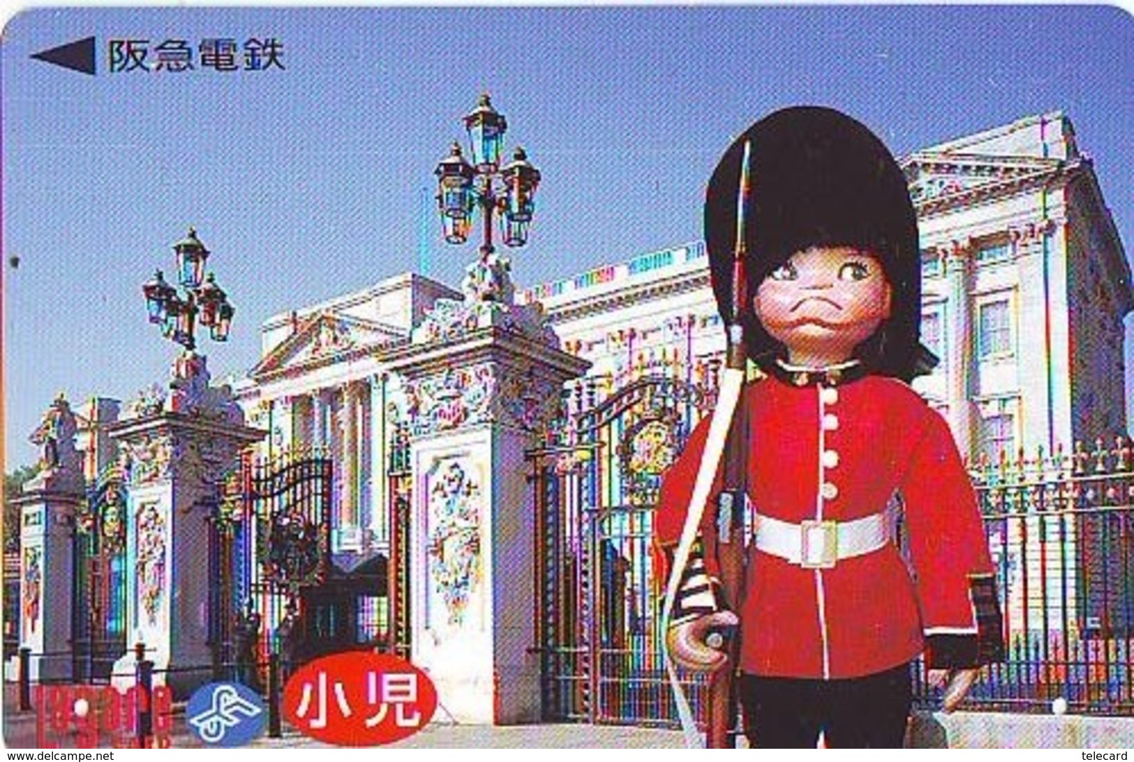 Carte Prépayée Japon * ANGLETERRE * ENGLAND *  BUCKINGHAM PALACE (338) GREAT BRITAIN Related *  Prepaid Card Japan * - Paysages