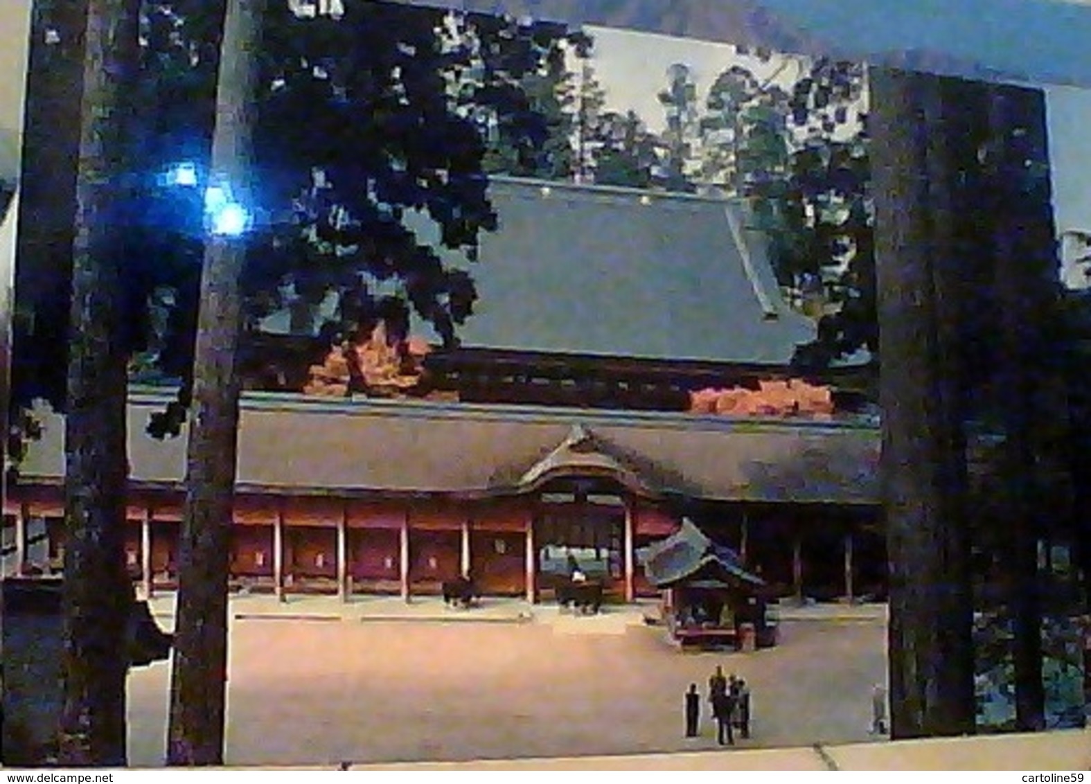 JAPAN HIEI ENRYAKU JI TEMPLE   N1980 HA7771 - Altri & Non Classificati