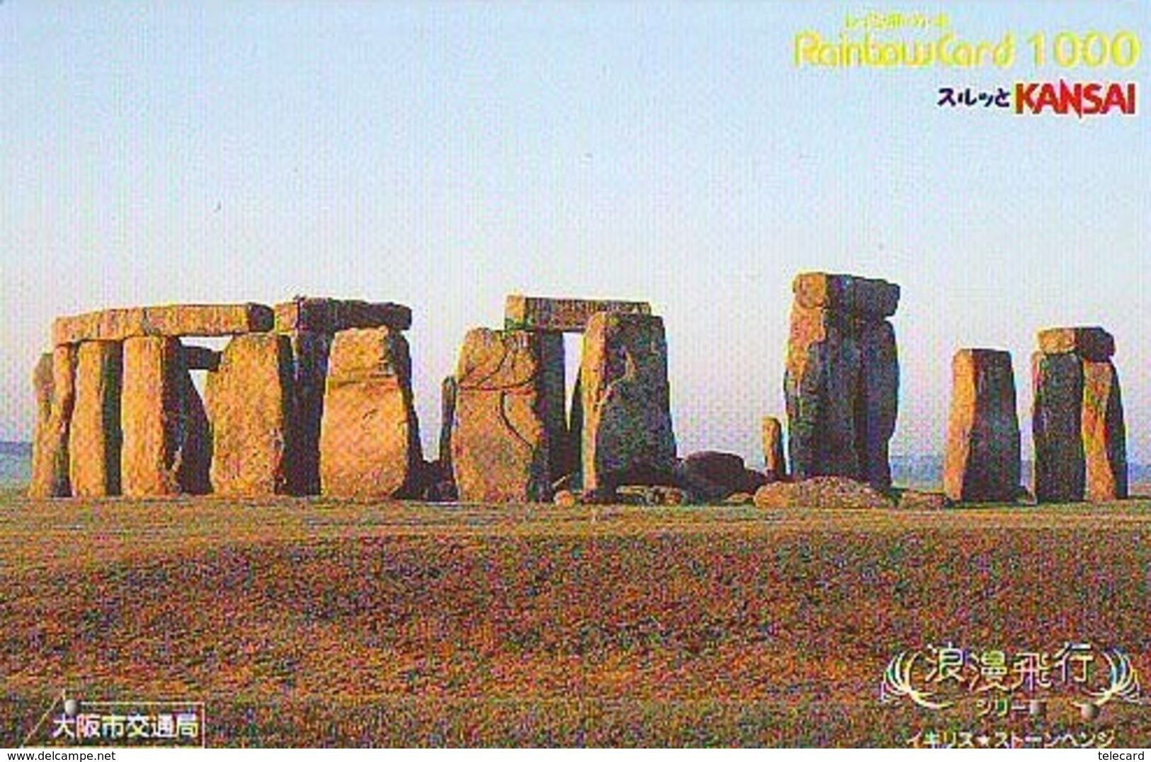 Carte Prépayée Japon * ANGLETERRE * ENGLAND *  STONEHENGE  (342) GREAT BRITAIN Related *  Prepaid Card Japan * - Paisajes