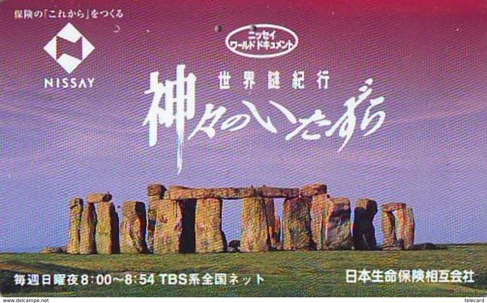 Télécarte Japon ANGLETERRE * ENGLAND * STONEHENGE  (343) GREAT BRITAIN Related *  Phonecard Japan * - Paysages