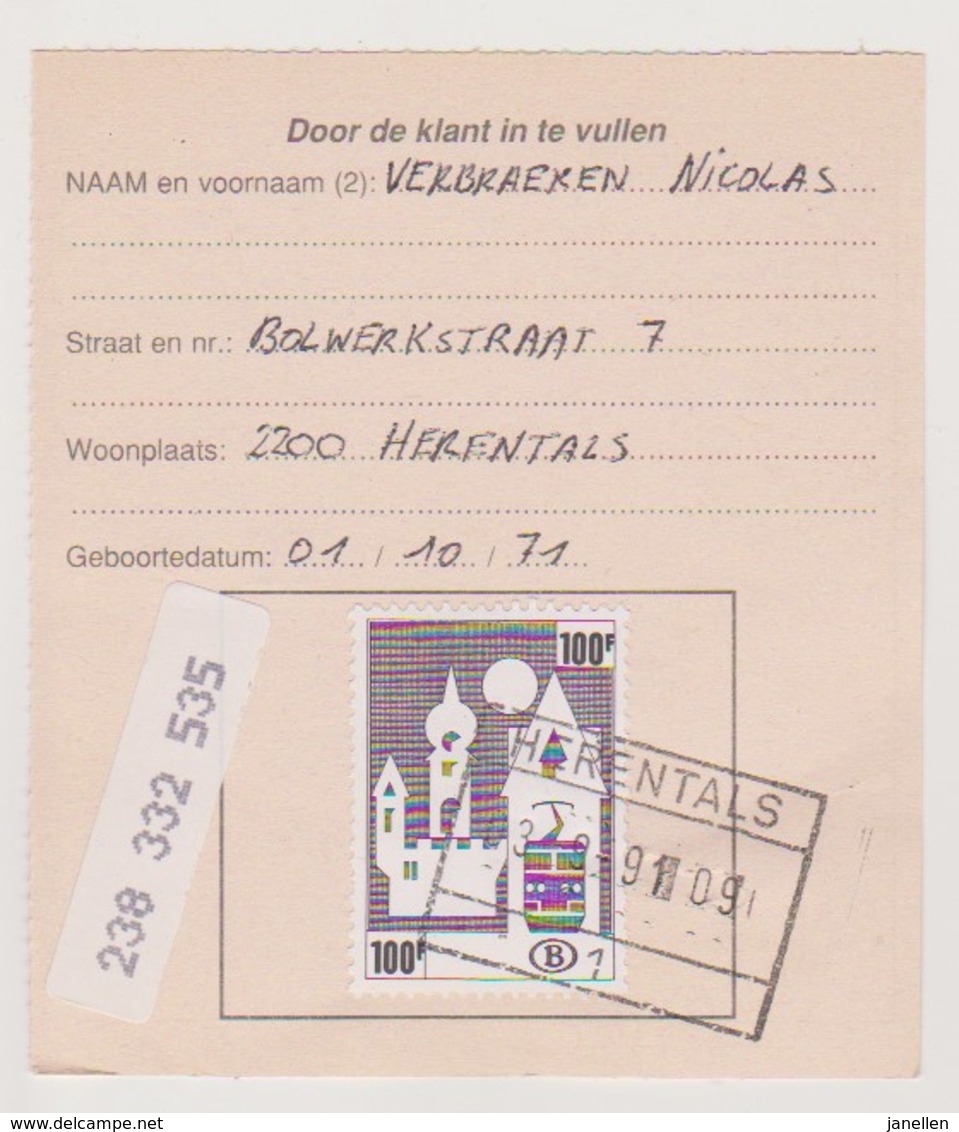 TR 464 - Herentals 1 - Autres & Non Classés