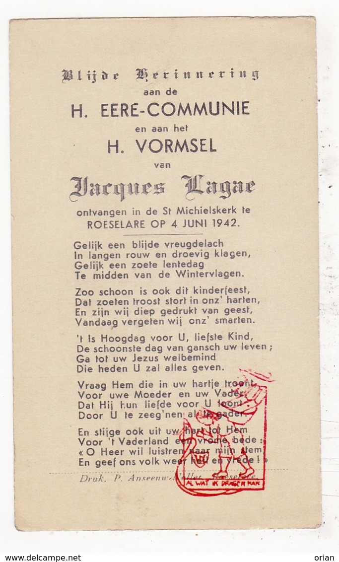 Plechtige Communie - Jacques Lagae / Roeselare 1942 - Communion