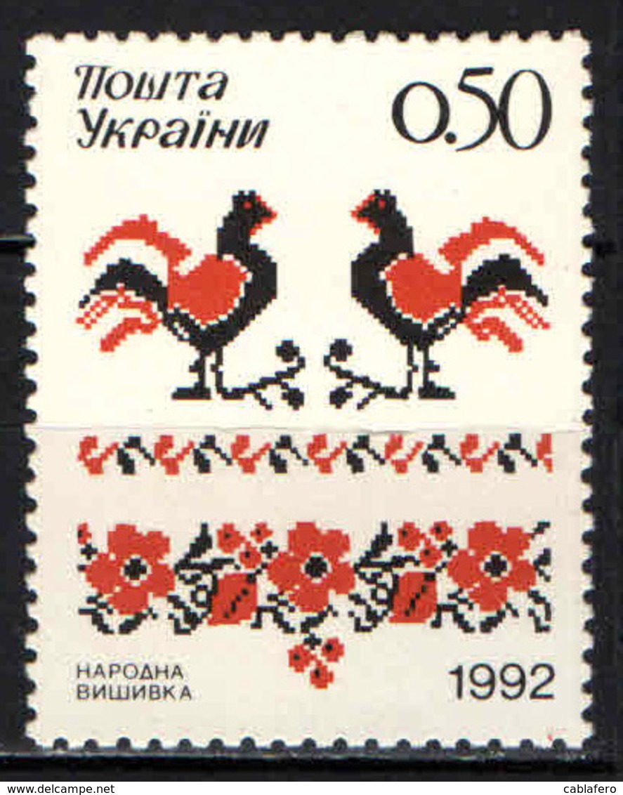 UCRAINA - 1992 - Embroidery - MNH - Ucraina