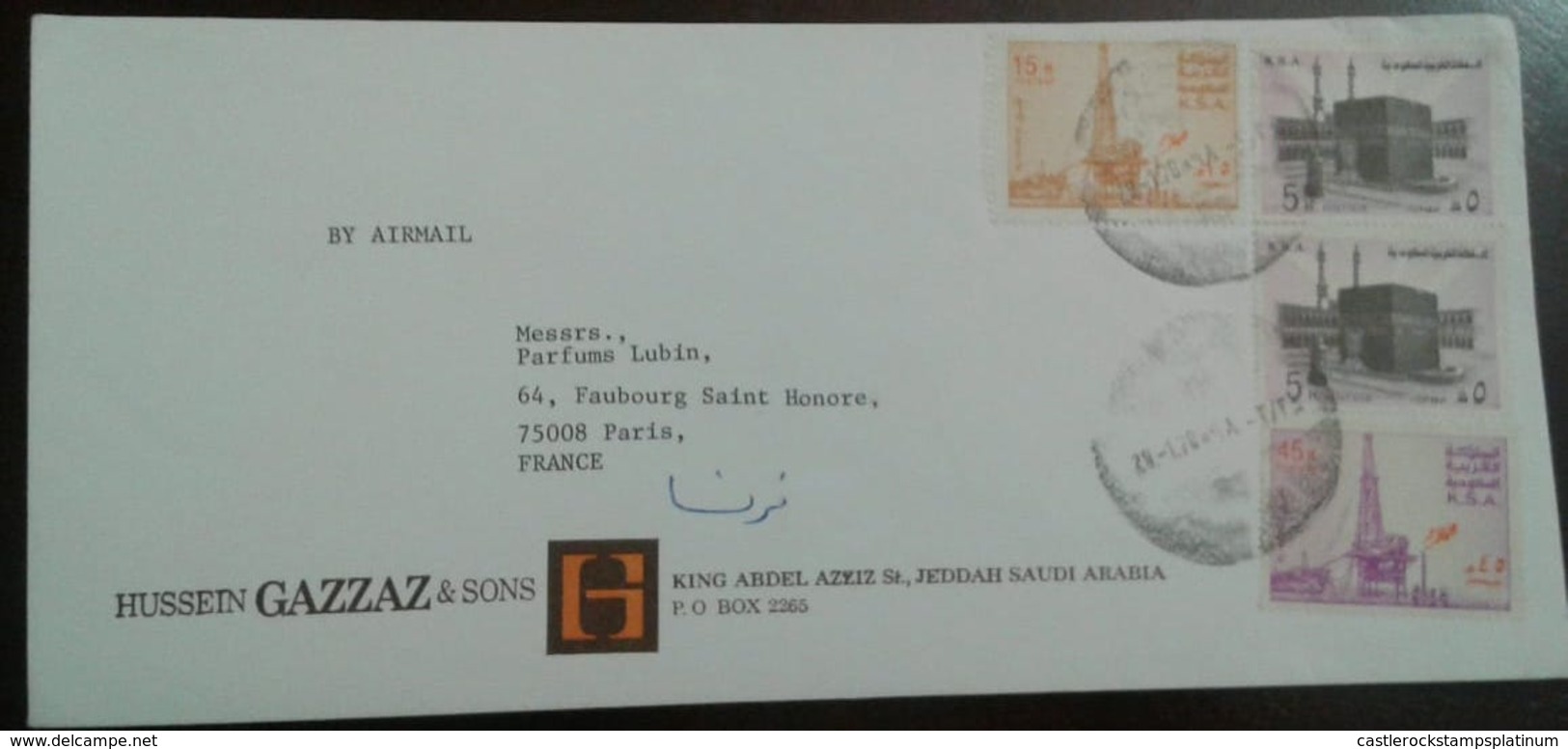 L) 1982 SAUDI ARABIA, KAABA IN MECCA, PETROLEUM DRILLING IN AL KHAFJI, TOWER, AIRMAIL, CIRCULATED COVER FOM K.S.A TO FRA - Saudi Arabia