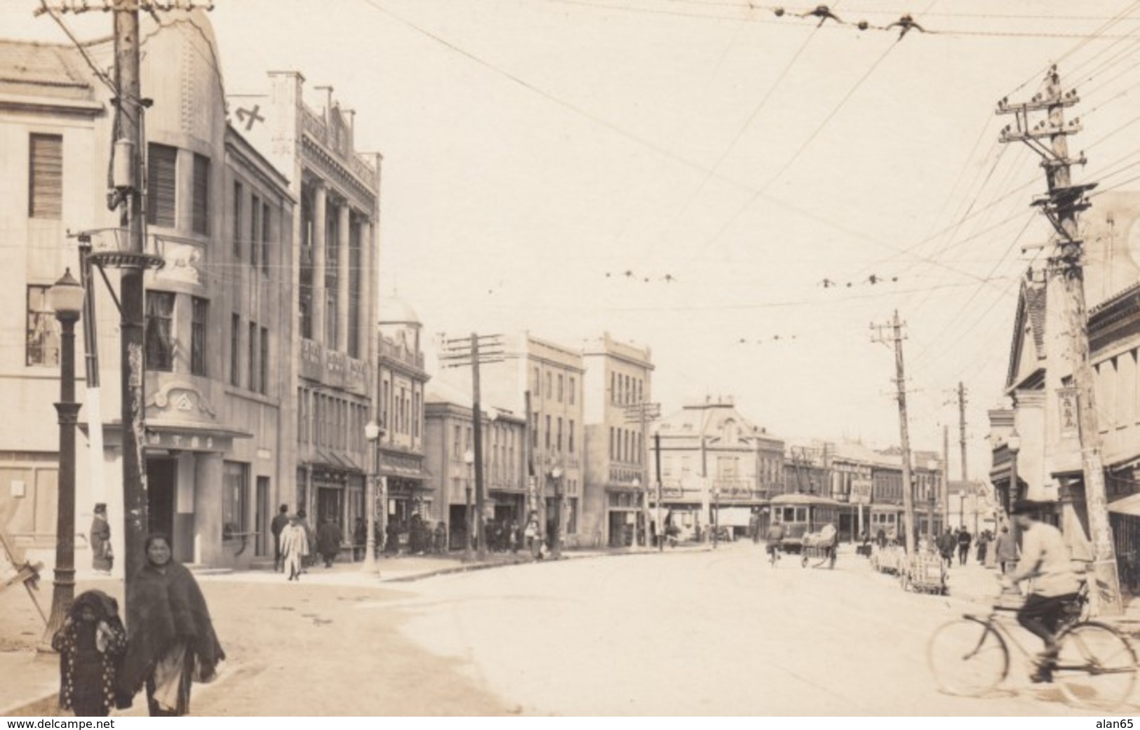 Unidentified City Likely Japan (China?), Street Scene Business Signs, Street Car, C1910s/20s Vintage Real Photo Postcard - Other & Unclassified