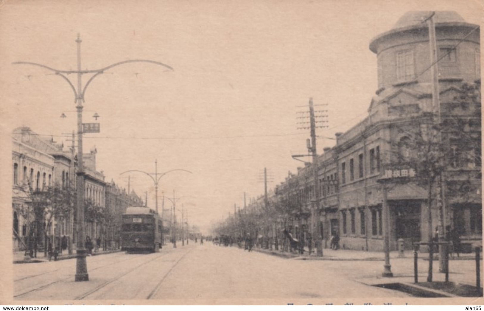 Dairen Manchuria Dailin China, Kanbe Street Scene With Street Car, C1910s/20s Vintage Postcard - China