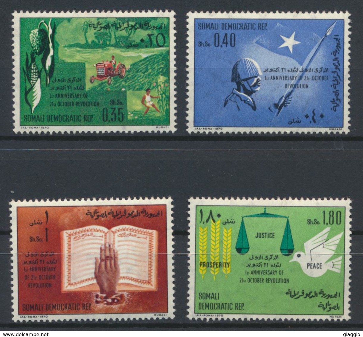 °°° SOMALIA - Y&T N°124/27 - 1970 MNH - Somalia (1960-...)