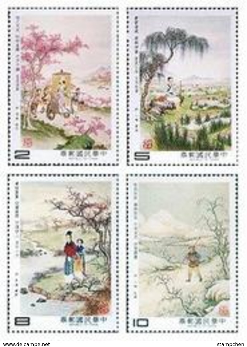 1985 Ancient Chinese Poetry Stamps - Book Odes Peach Flower Willow Wedding Love Soldier Snow 7-4 - Climate & Meteorology