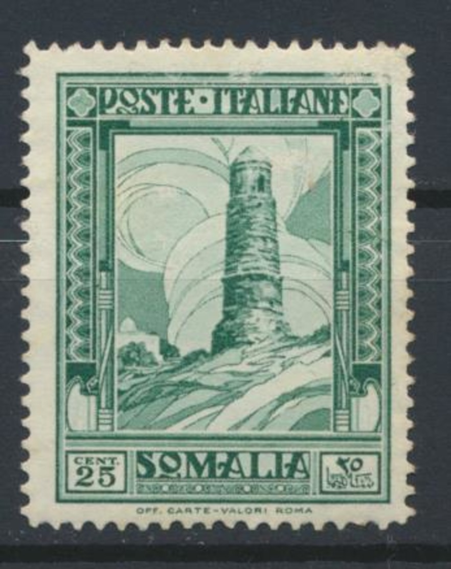 °°° SOMALIA - Y&T N°167A - 1932 MNH °°° - Somalia