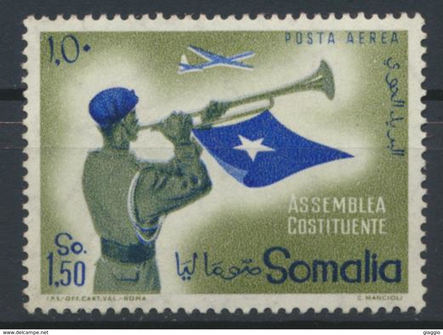 °°° SOMALIA - Y&T N°76 PA - 1959 MNH °°° - Somalia