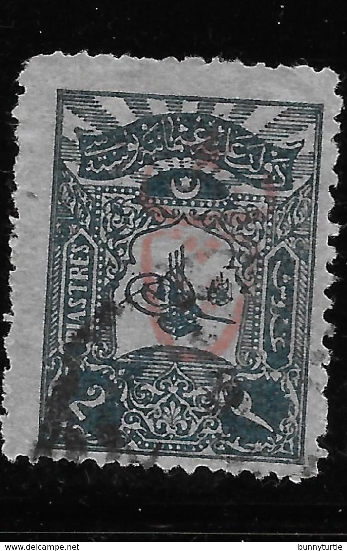 Turkey 1917 Overprinted 2pi Used - Usati