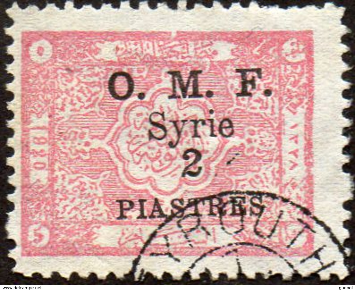 Syrie Obl. N°  78 - Timbre Du Royaume, Surcharge 2 Pi. Sur 5 M Rose - Oblitérés