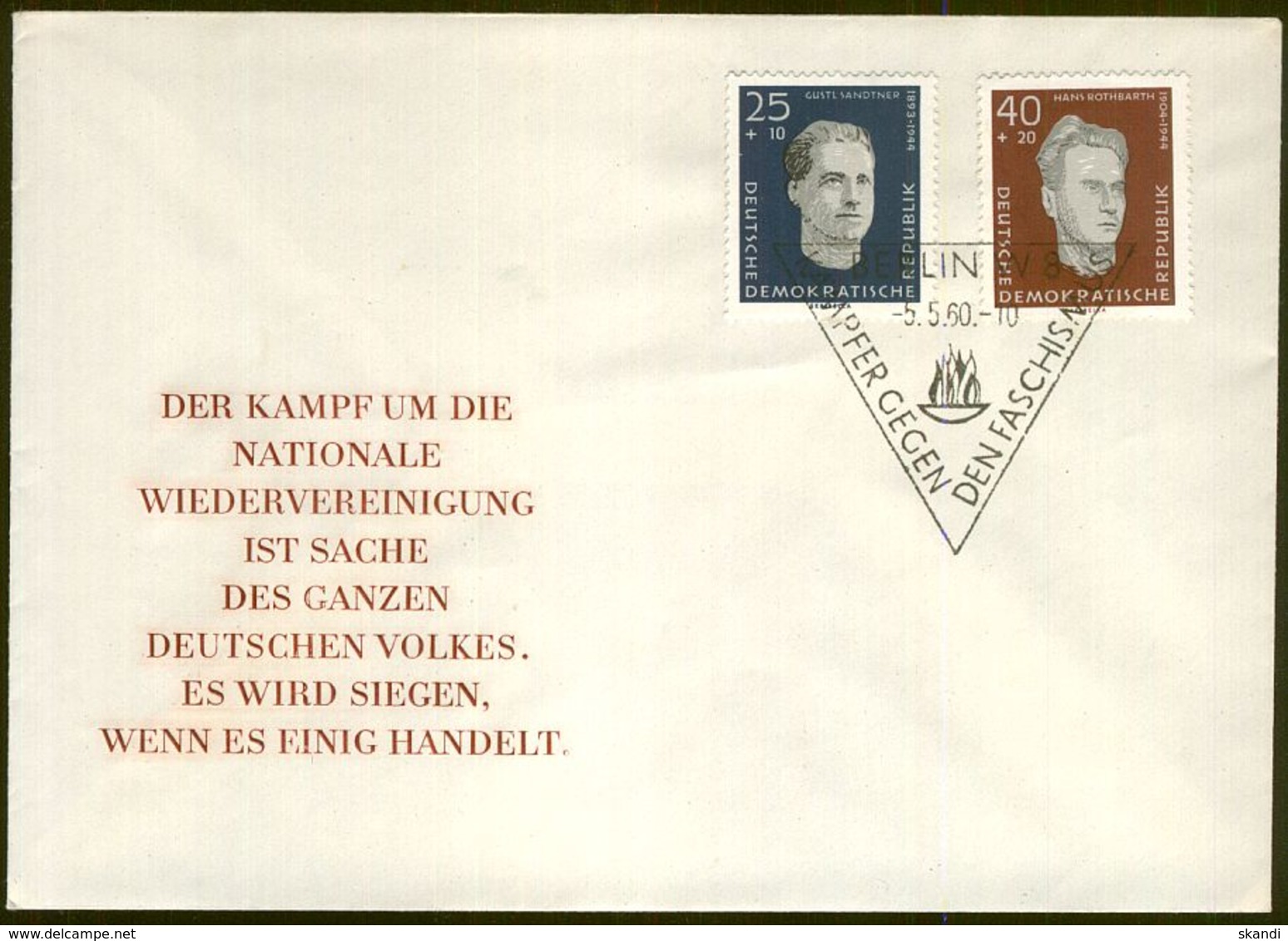 DDR 1960 Mi-Nr. 755/56 FDC - Sonstige & Ohne Zuordnung