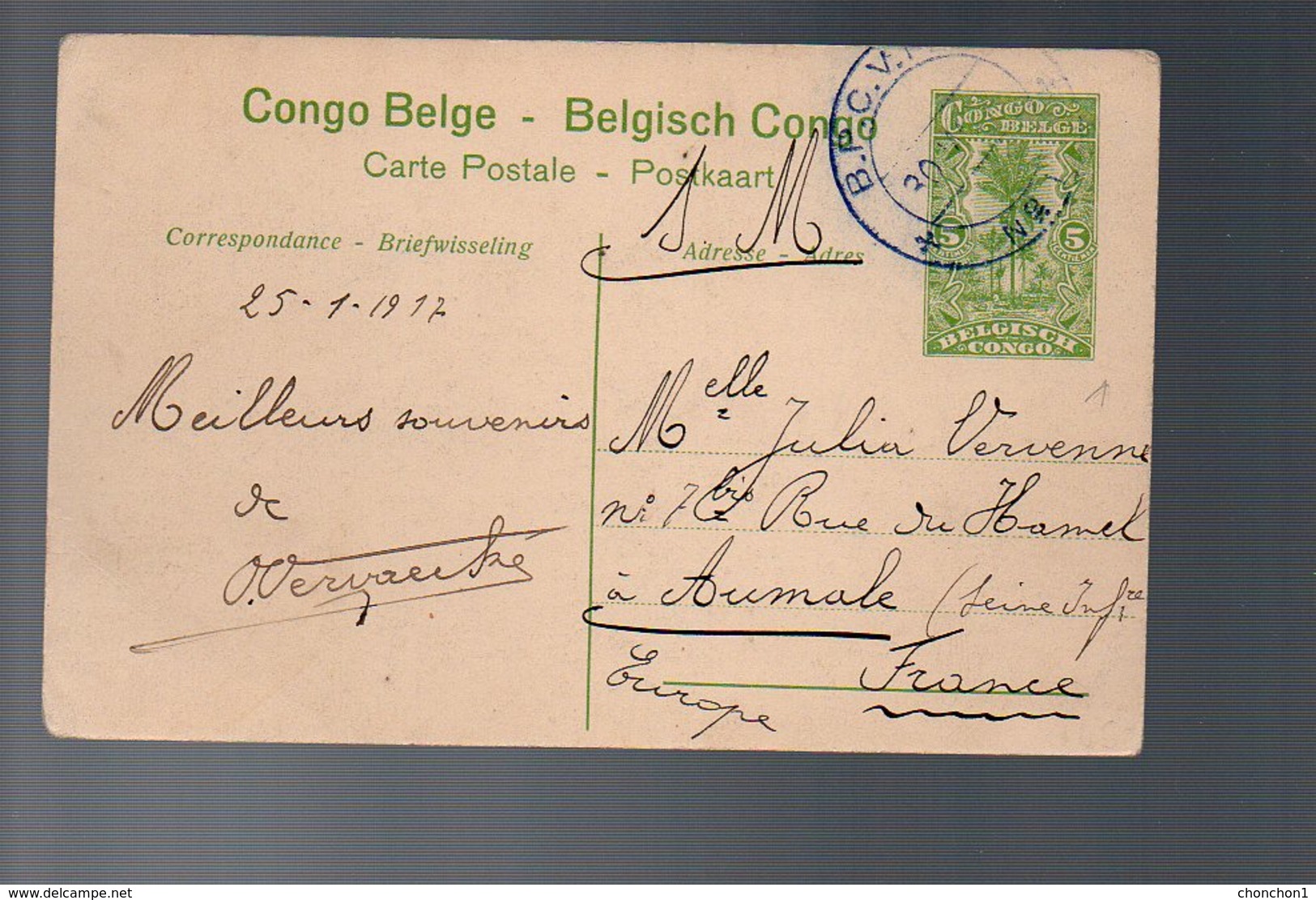 Congo - Entier Stibbe EP 42 VUE 44 - BPCVPK Nr 11 - 1917 Vers FRANCE - WW1 En SM - R-   PL5 - Stamped Stationery