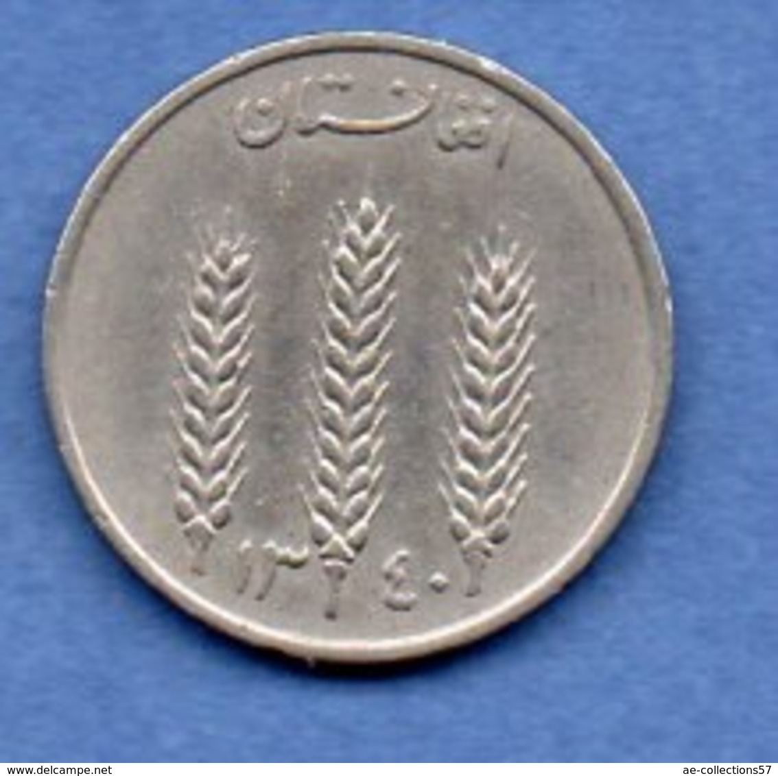 Afghanistan  - Lot De 3 Monnaies - Afghanistan