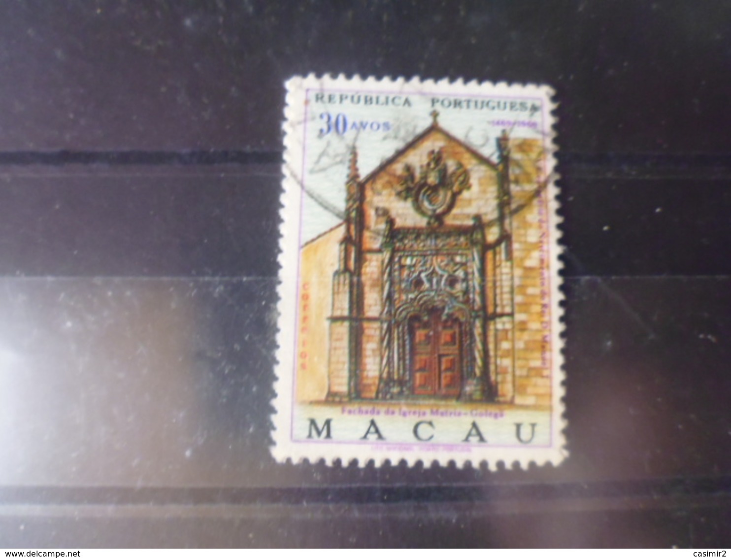 MACAO YVERT N° 420 - Oblitérés