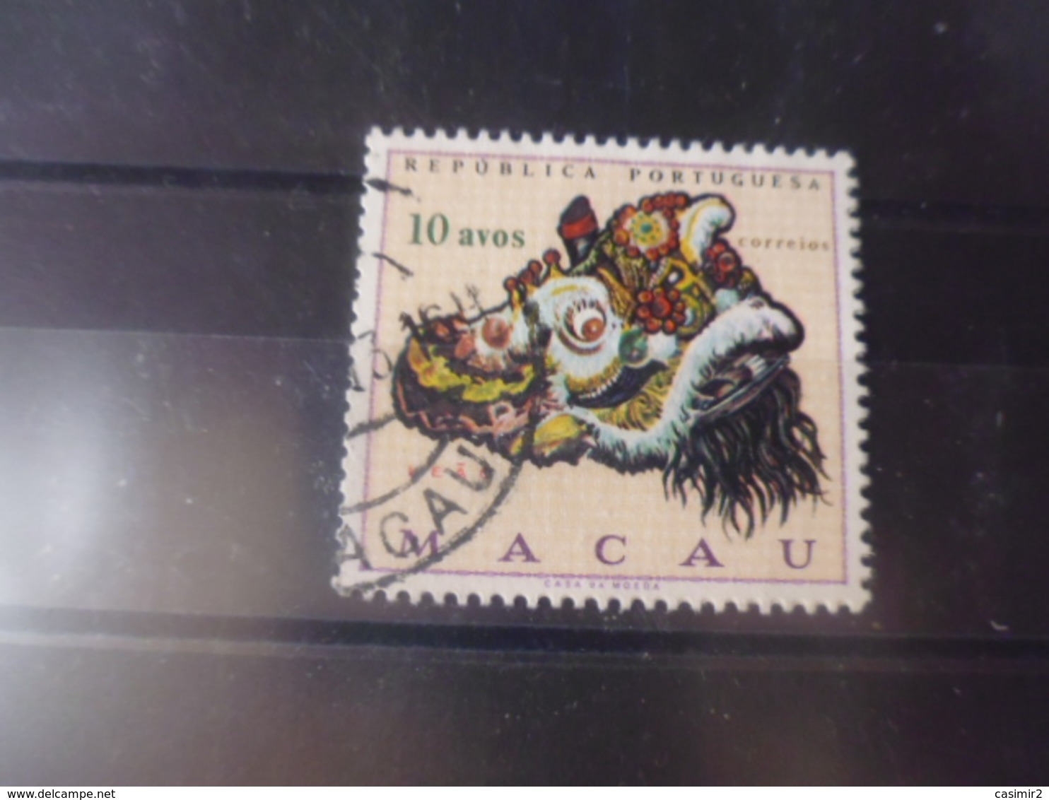 MACAO YVERT N° 423 - Used Stamps