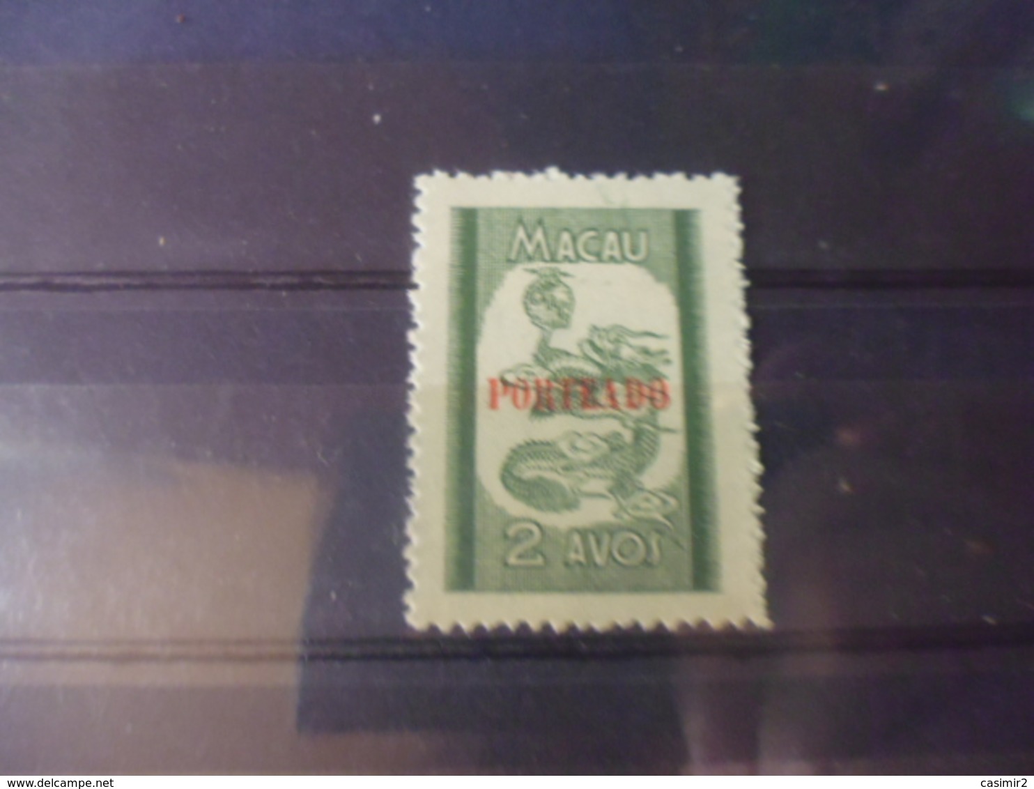 MACAO POSTE TAXE YVERT N° 54 - Timbres-taxe