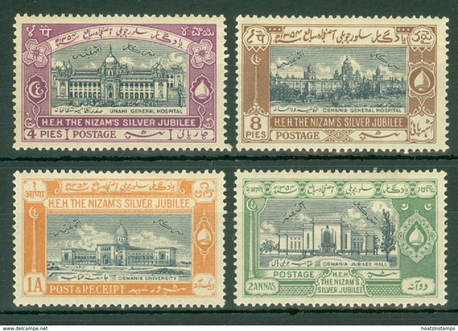 India - Hyderabad: 1937   H.E.H The Nizam's Silver Jubilee   MH - Hyderabad