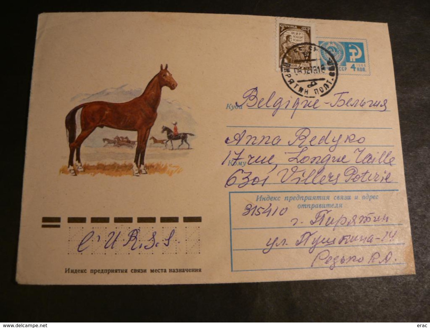 80 documents (lettres, cp) avec griffes, tp, illustrations ... - Thème cheval / hippisme - Pays variés, toutes périodes