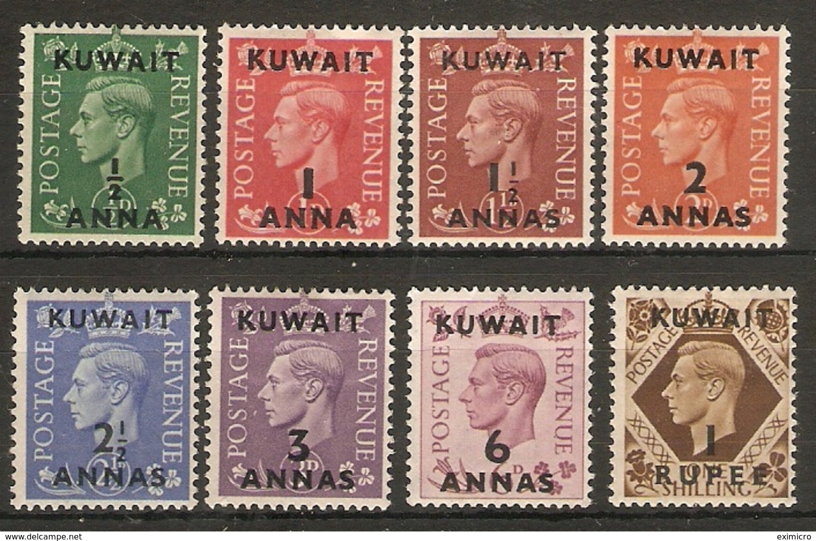 KUWAIT 1948 SET TO 1R ON 1s SG 64/71 MOUNTED MINT Cat £35+ - Kuwait