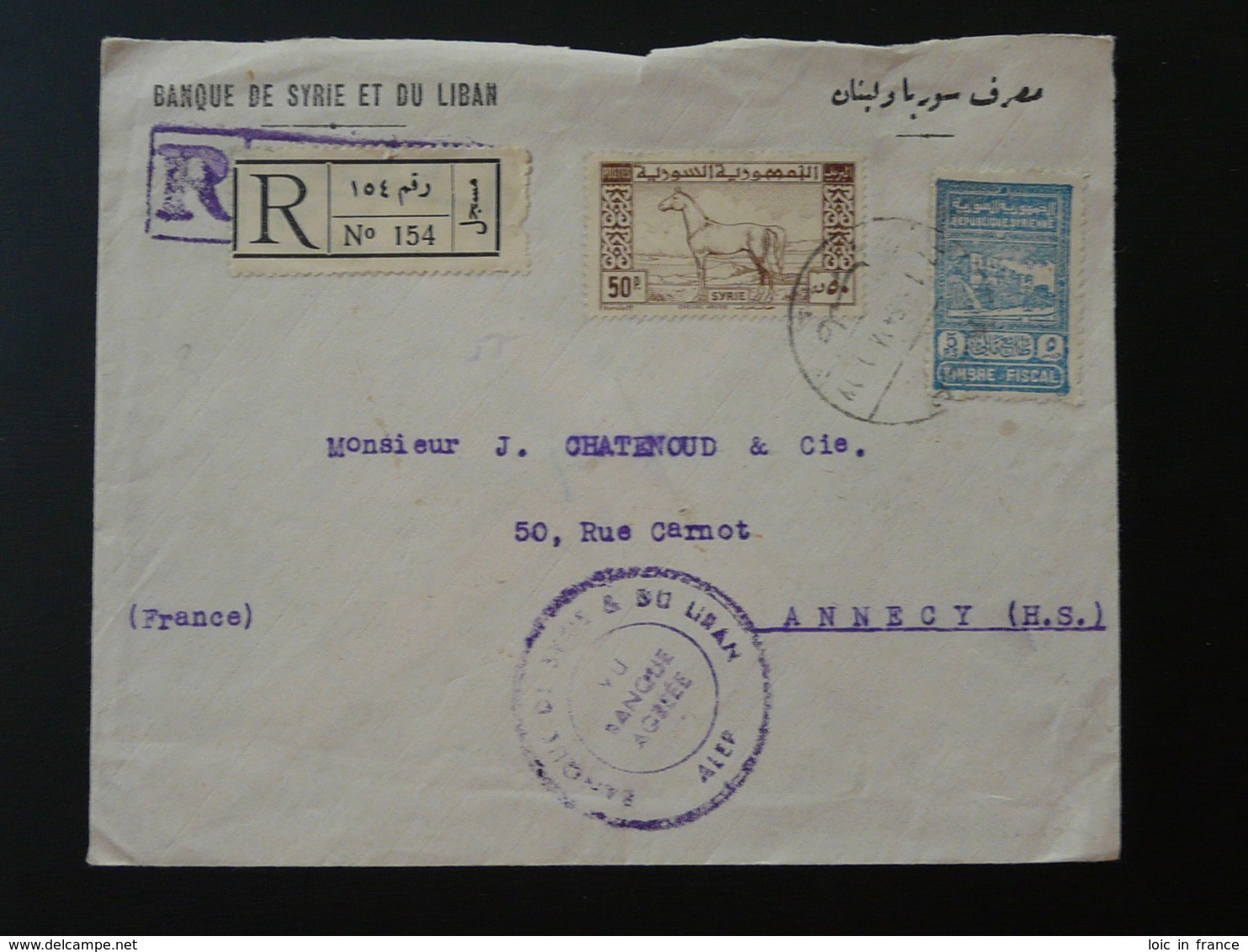 Lettre Recommandée Avec Timbre Fiscal Banque De Syrie Et Du Liban 1948 - Syrie