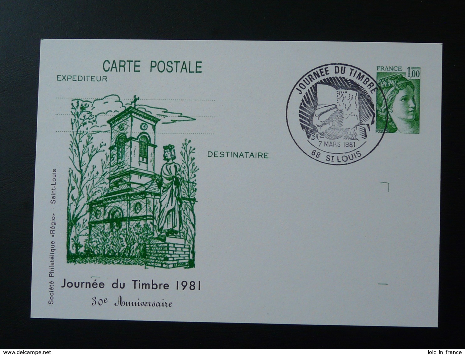 Entier Postal Sabine De Gandon Journée Du Timbre 68 St-Louis 1981 - Cartoline Postali Ristampe (ante 1955)