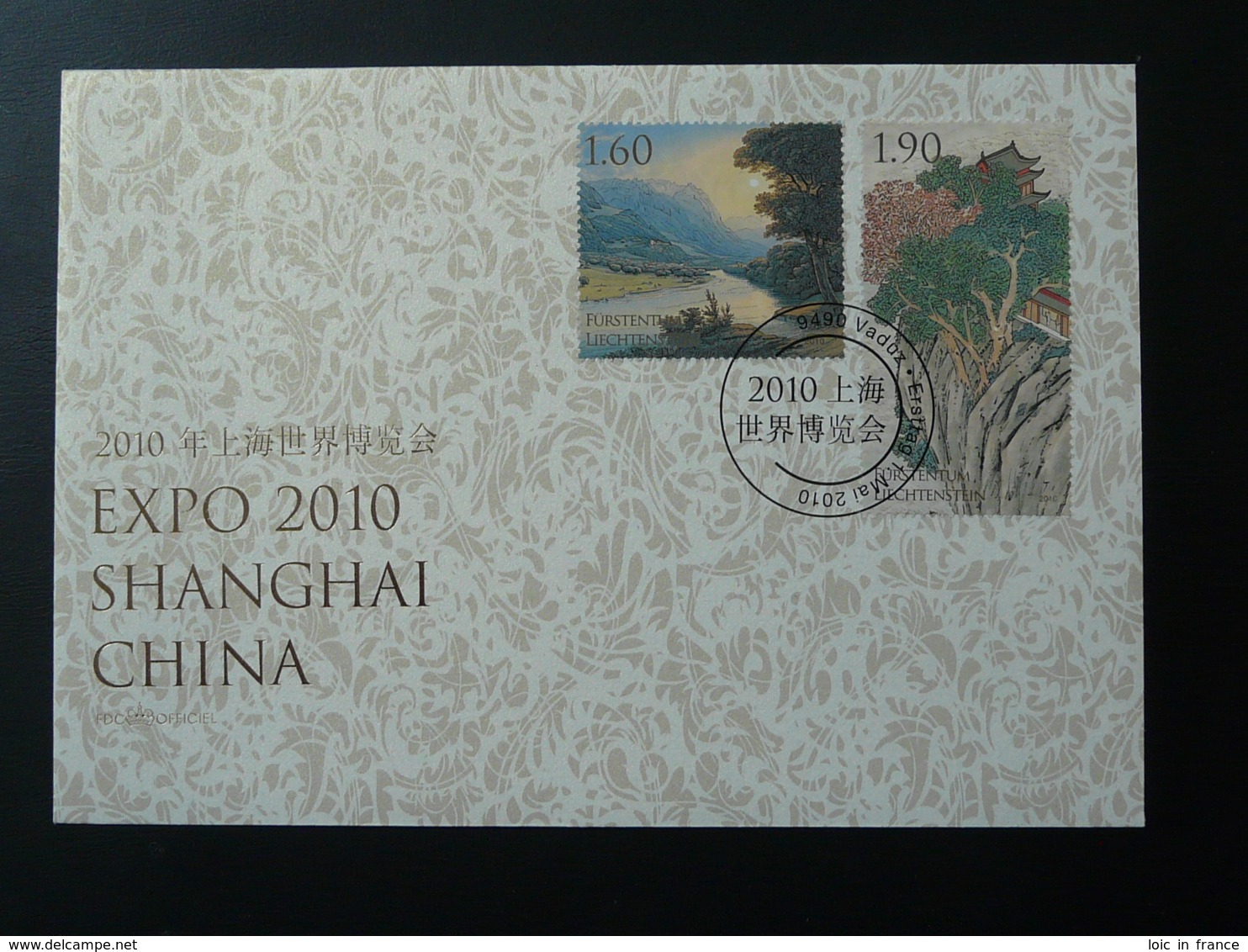 FDC Exposition Universelle Shanghai China Universal Exposition Liechtenstein 2010 - 2010 – Shanghai (China)
