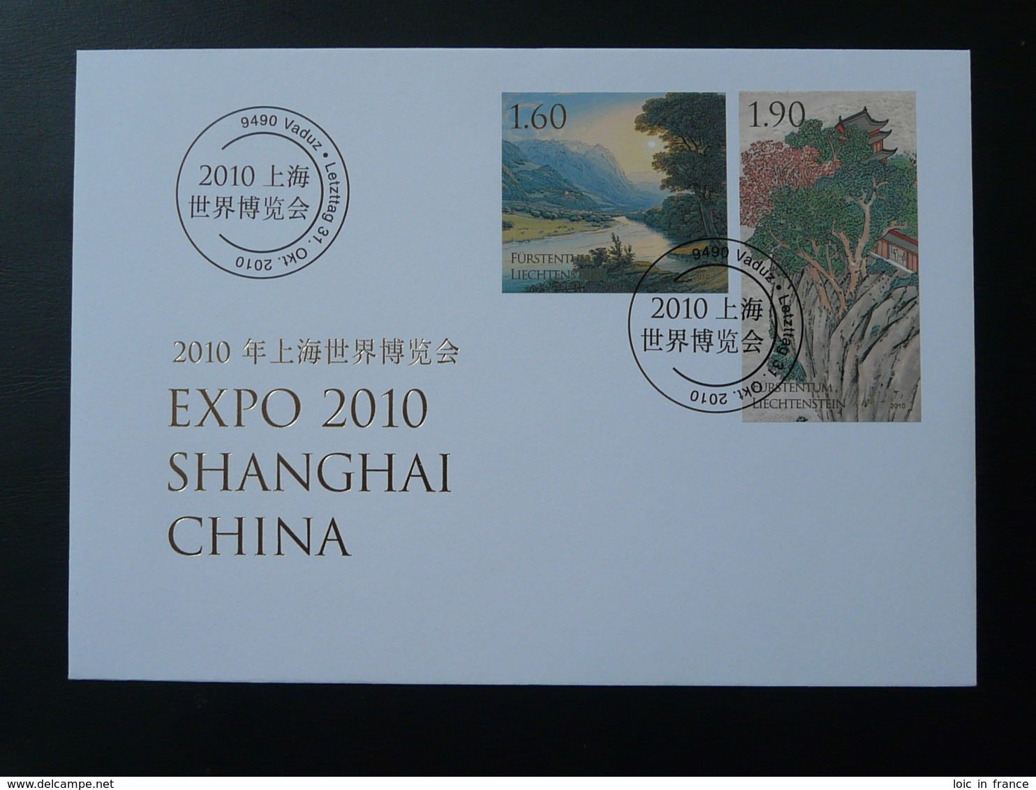 FDC Exposition Universelle Shanghai China Universal Exposition Liechtenstein 2010 (non Dentelé Imperf) - 2010 – Shanghai (China)