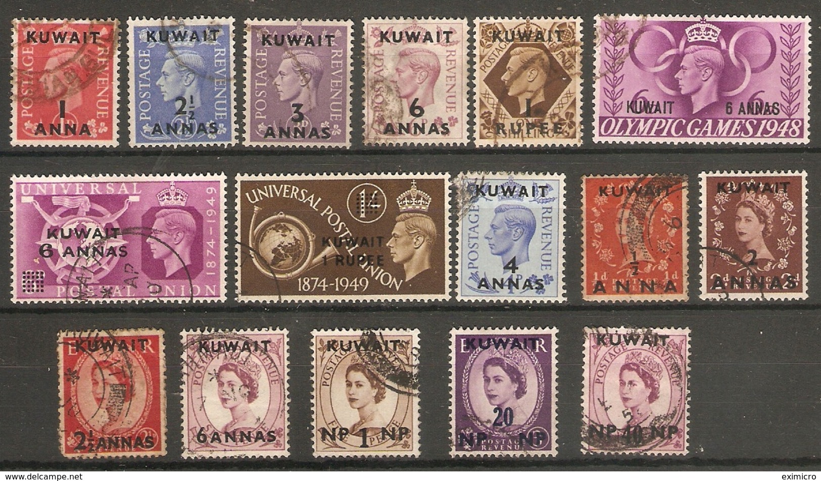 KUWAIT 1948 - 1958 HIGHLY CATALOGUED USED SELECTION - Kuwait