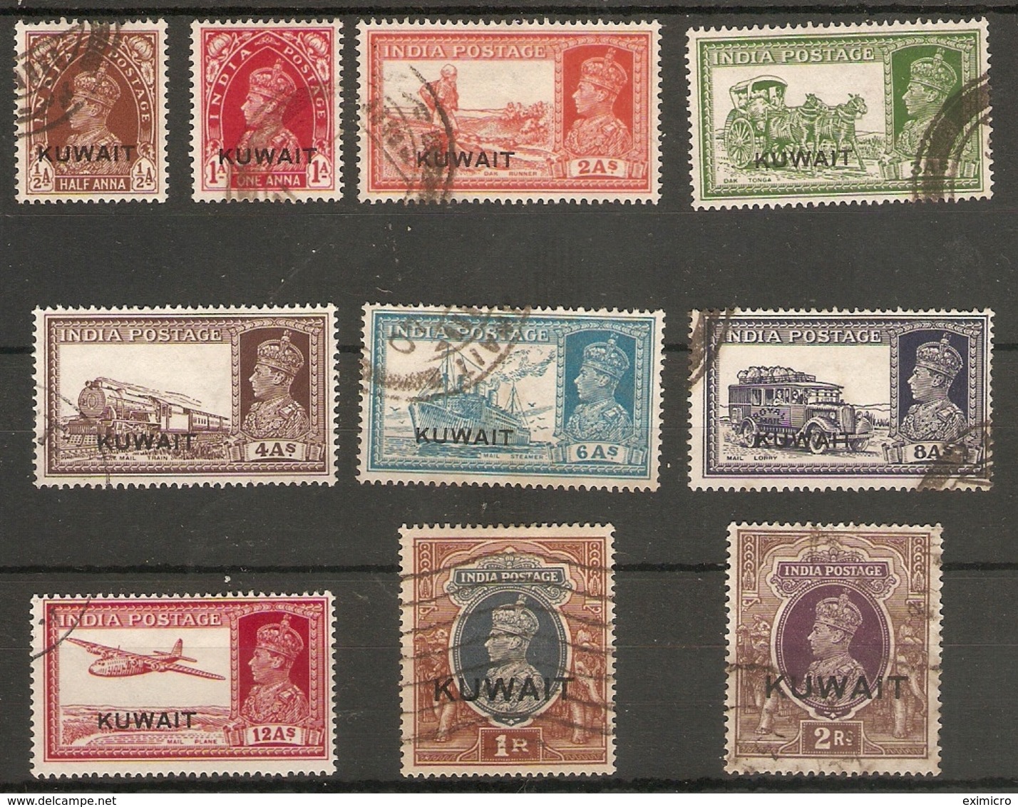 KUWAIT 1939 SET TO 2R SG 36/48 FINE USED Cat £250+ - Kuwait