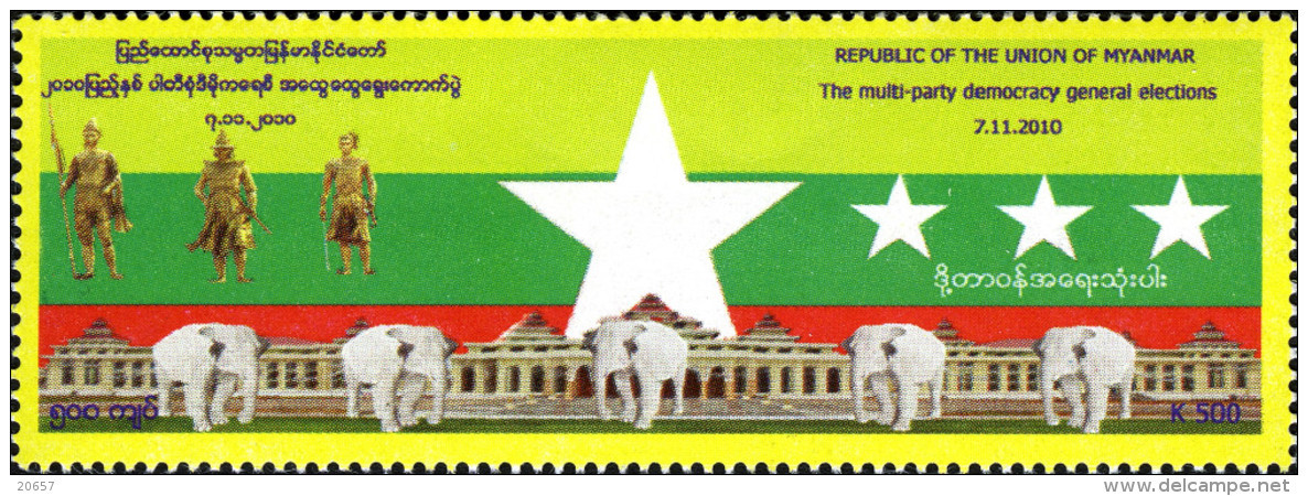 Myanmar Birmanie Burma 301 Elections , éléphant - Myanmar (Birmanie 1948-...)