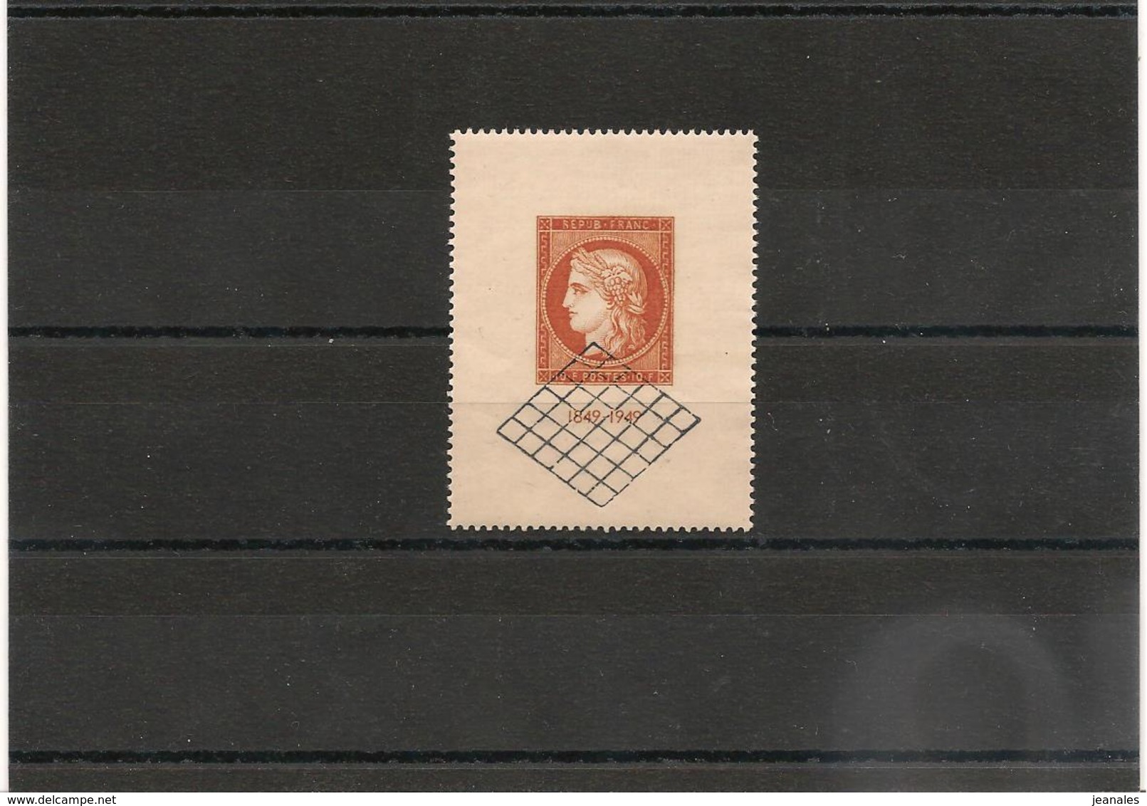 FRANCE Année 1949  N° Y/T :841 Oblitéré Côte : 54,00 € - Gebraucht