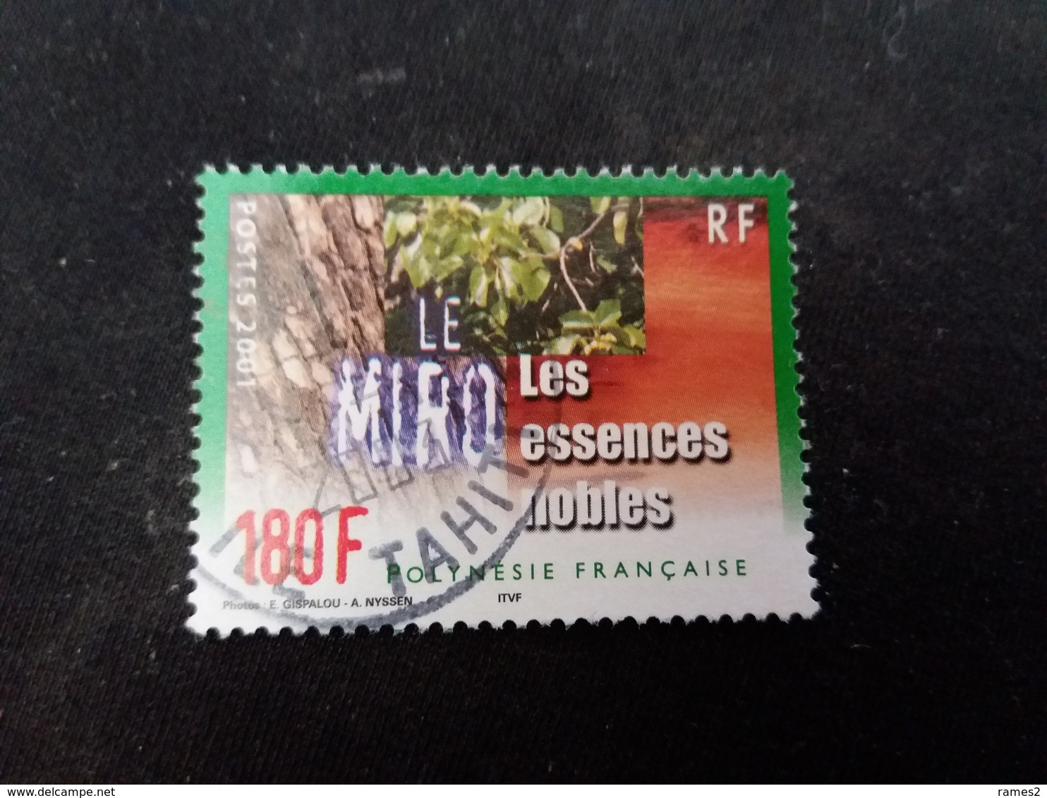 Timbres > Océanie > Polynésie Française N° 649 - Oblitérés