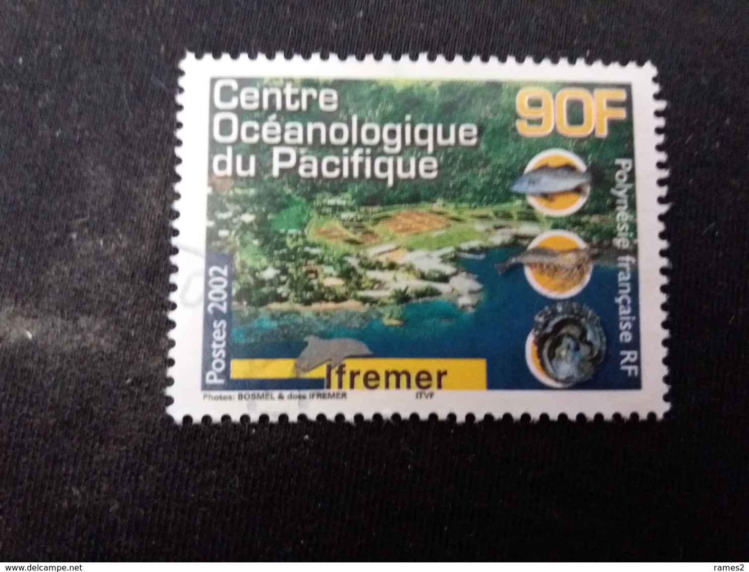 Timbres > Océanie > Polynésie Française N° 675 - Oblitérés