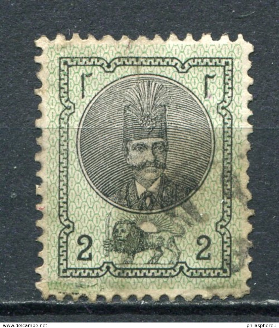 Iran Nr.20           O  Used          (041) - Iran