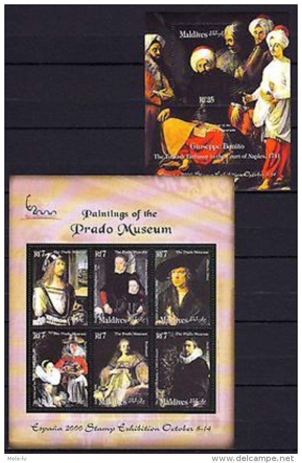 Maldives  2000 Art Painting Prado Museum MNH --(cv 17) - Other & Unclassified