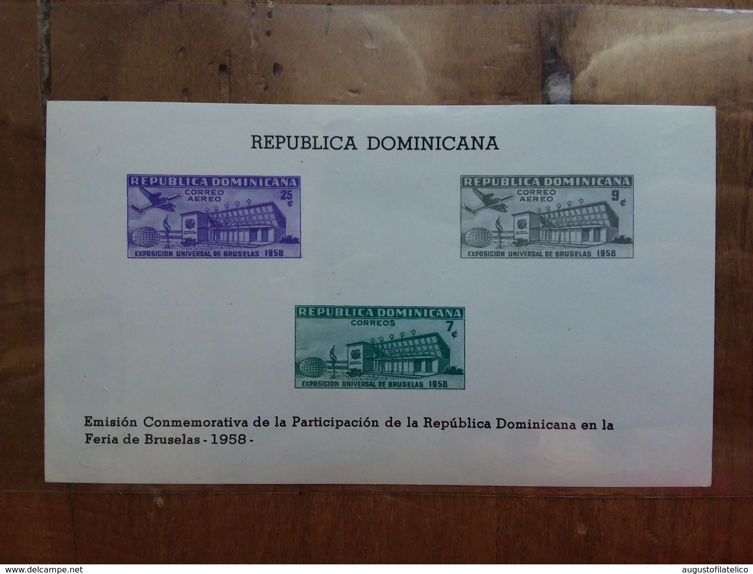 REPUBBLICA DOMINICANA - BF Expo Bruxelles 1958 Nuovo ** + Spese Postali - Dominican Republic