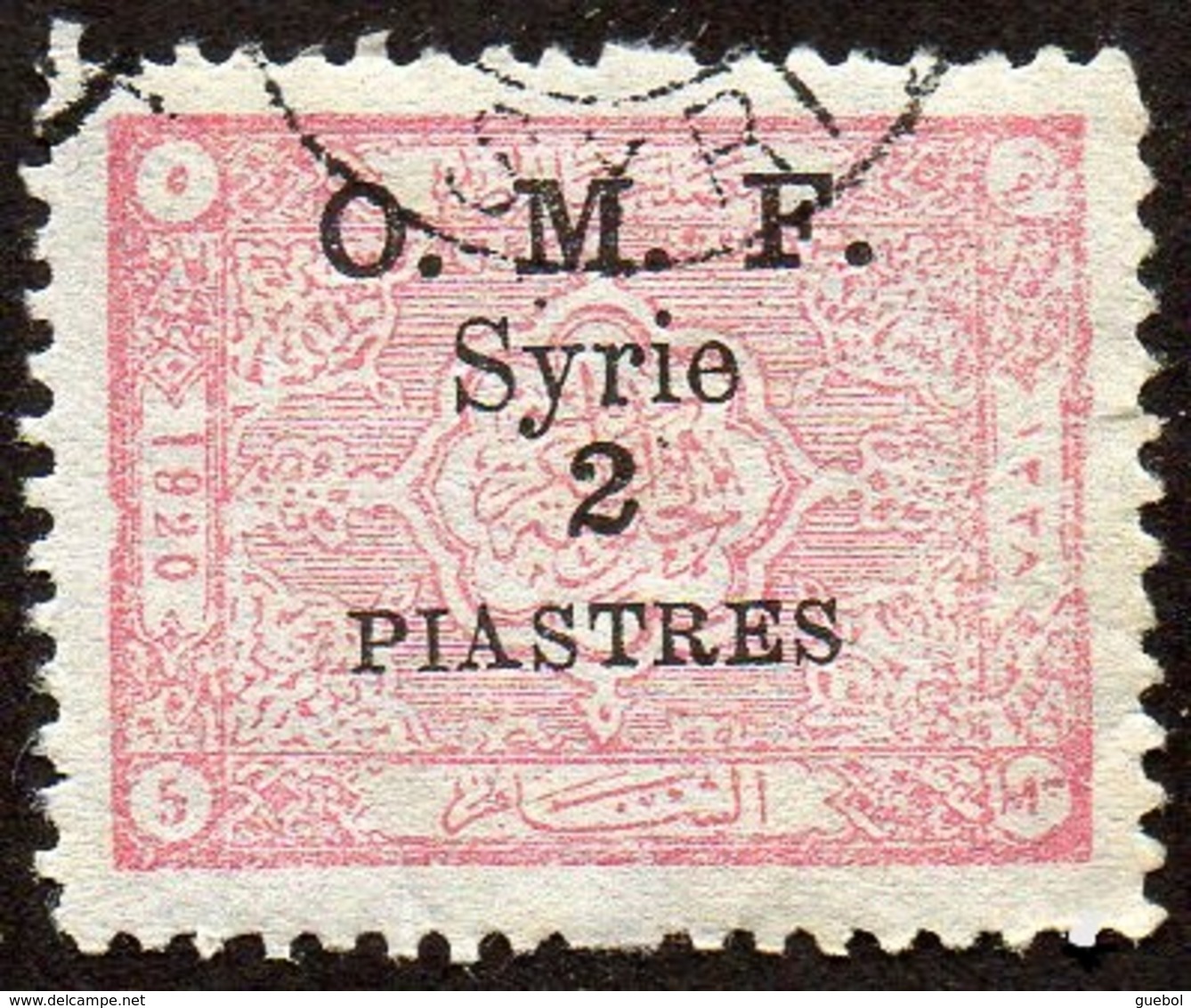 Syrie Obl. N°  78 - Timbre Du Royaume, Surcharge 2 Pi. Sur 5 M Rose - Used Stamps