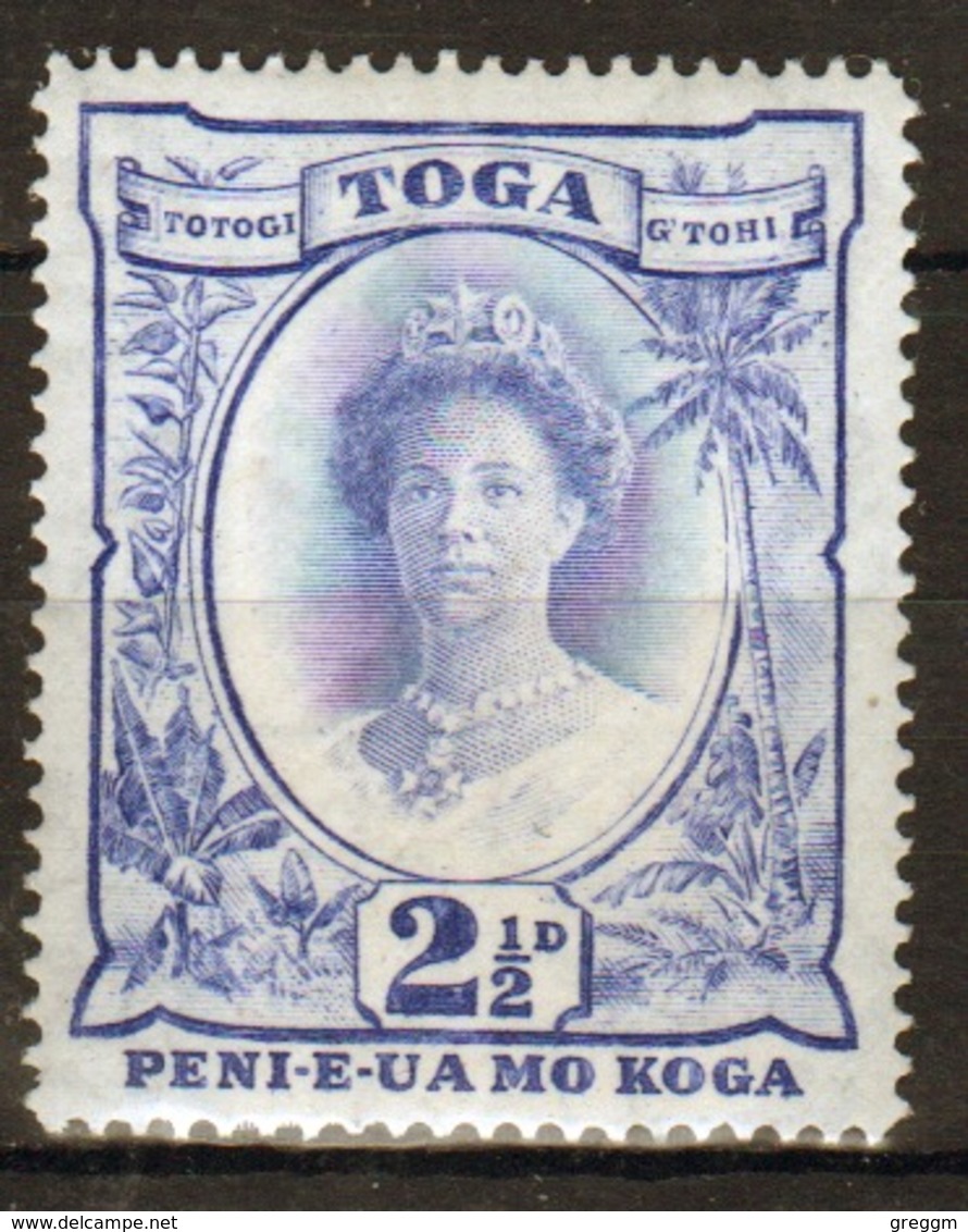 Tonga 1942 Single 2½d Stamp From The Definitive Set. - Tonga (...-1970)