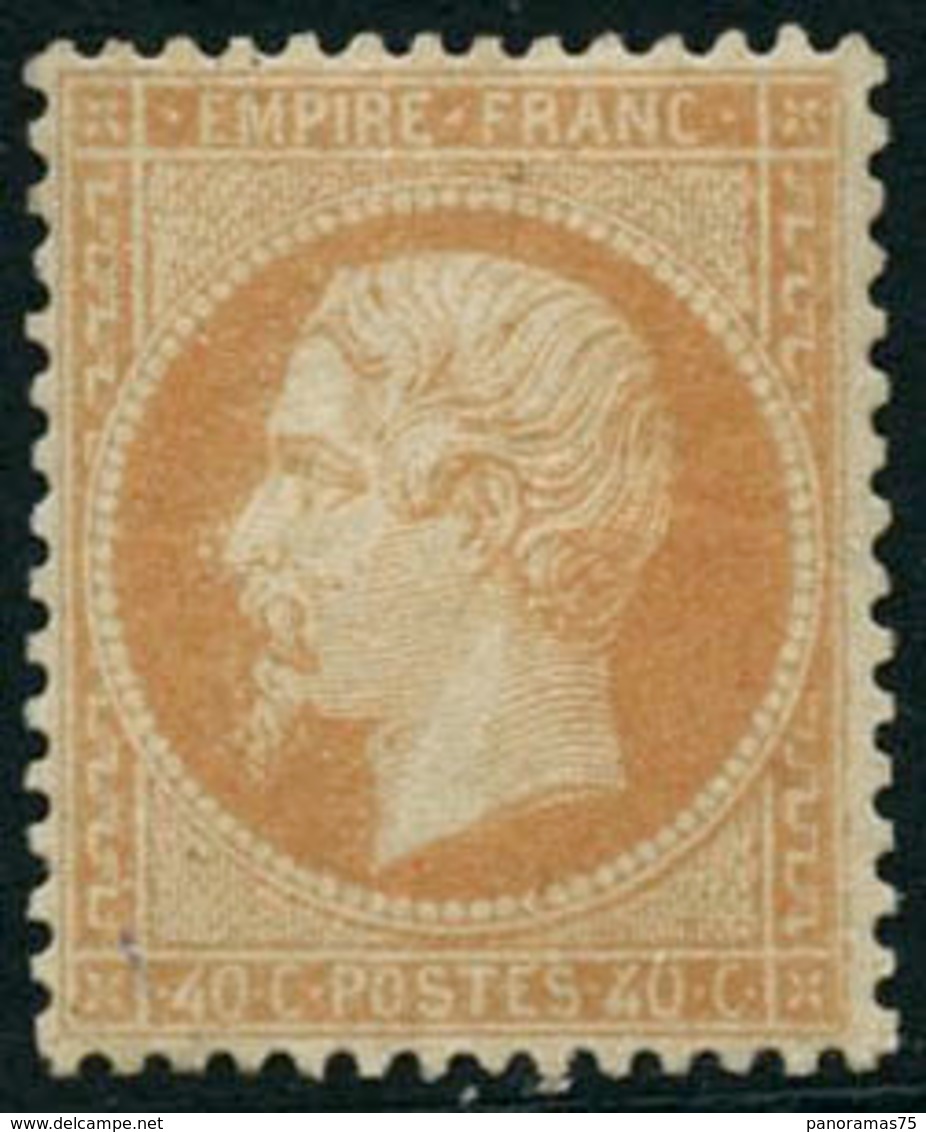 ** N°23 40c Orange, Pièce De Luxe Signé Calves - TB - 1862 Napoléon III.