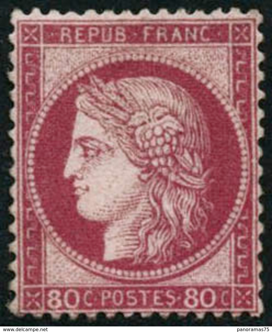 ** N°57 80c Rose - TB - 1871-1875 Cérès